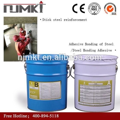 Non-Toxic High Strength Epoxy Resin Adhesive For Metal Bonding