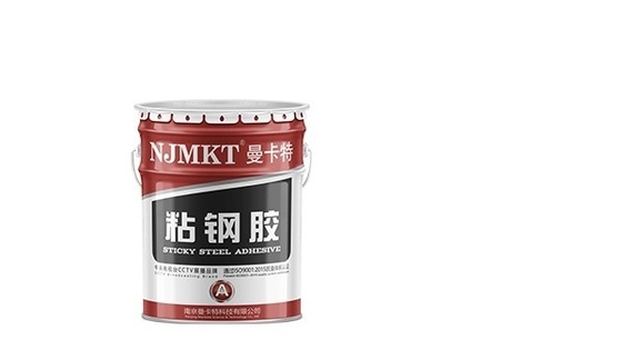 Non-Toxic High Strength Epoxy Resin Adhesive For Metal Bonding